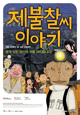 国产精品女主播一区二区三区